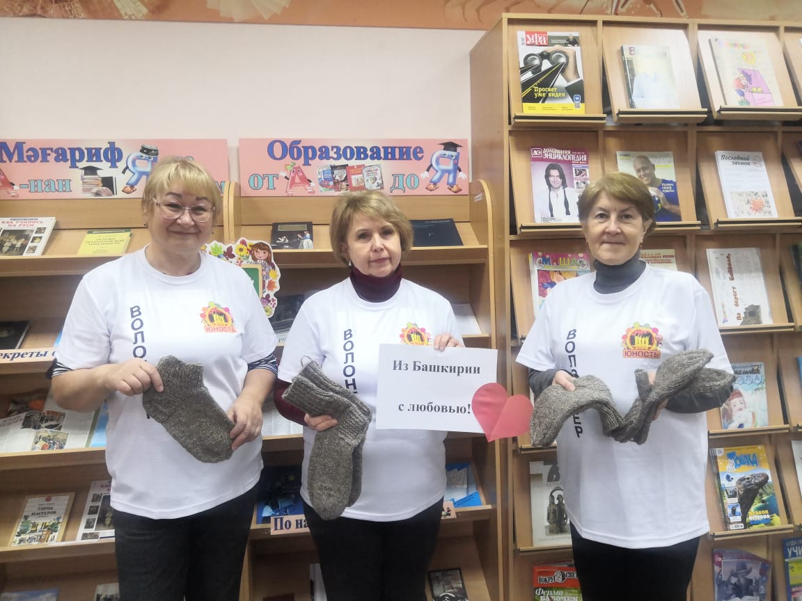 Read more about the article Серебряные волонтеры для воинов СВО