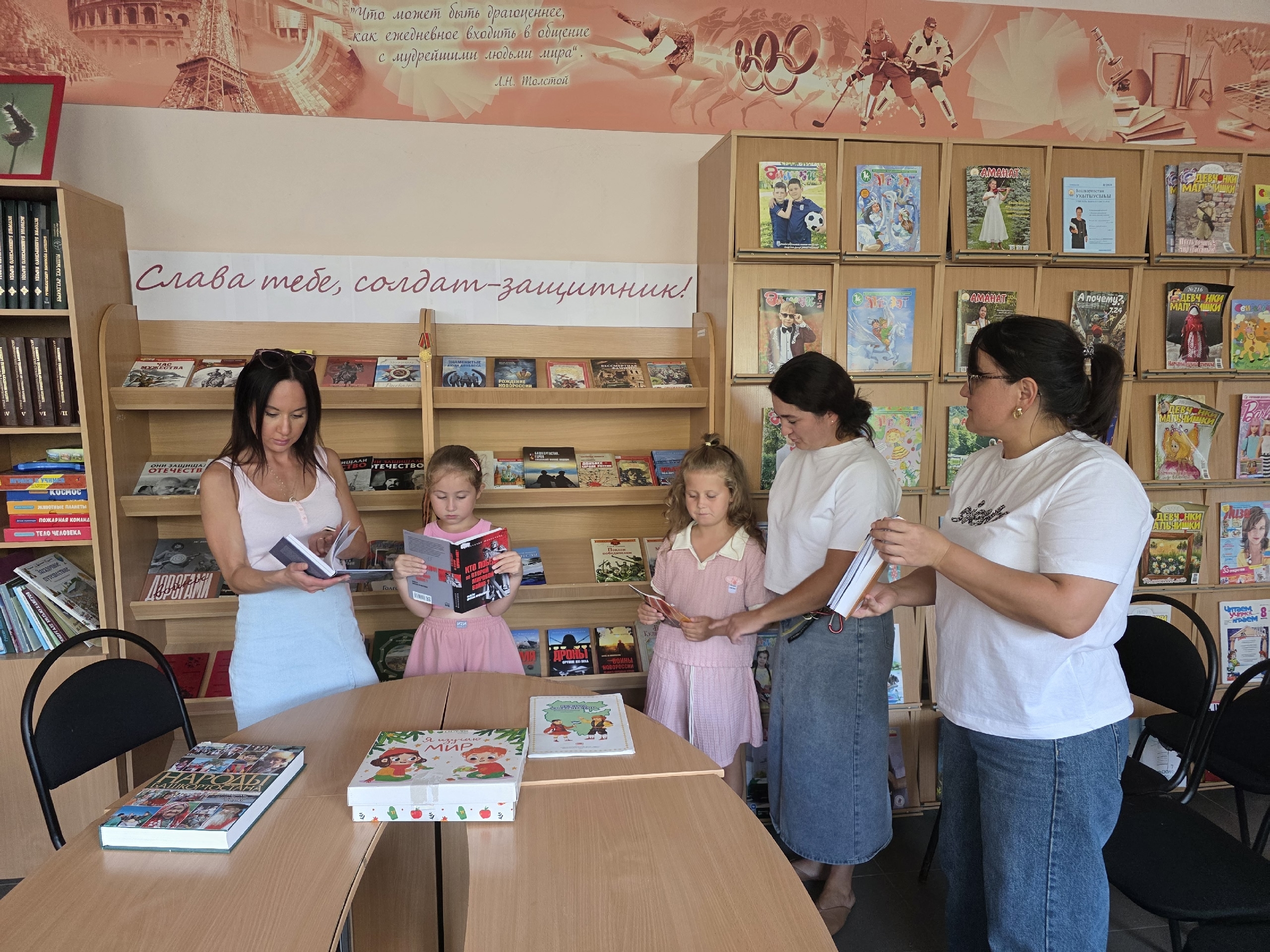 Read more about the article СВО: факты и смыслы