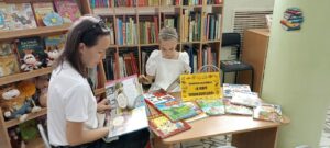 Read more about the article В мире энциклопедий