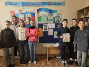 Read more about the article Башҡортостан- улы Шагит