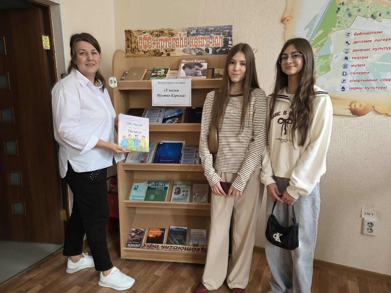 Read more about the article У полки Мустая Карима