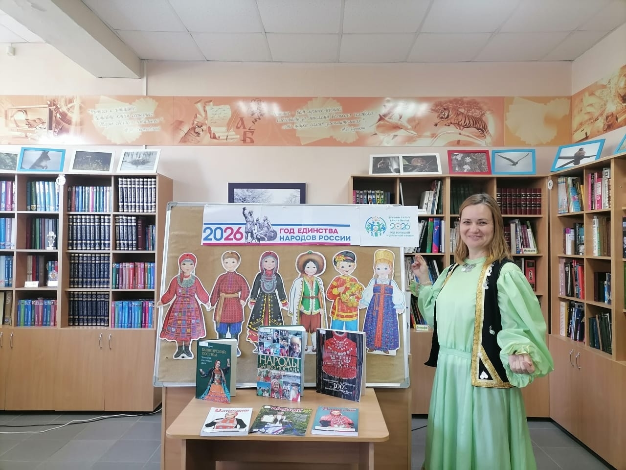 Read more about the article Национальный костюм — наследие народа