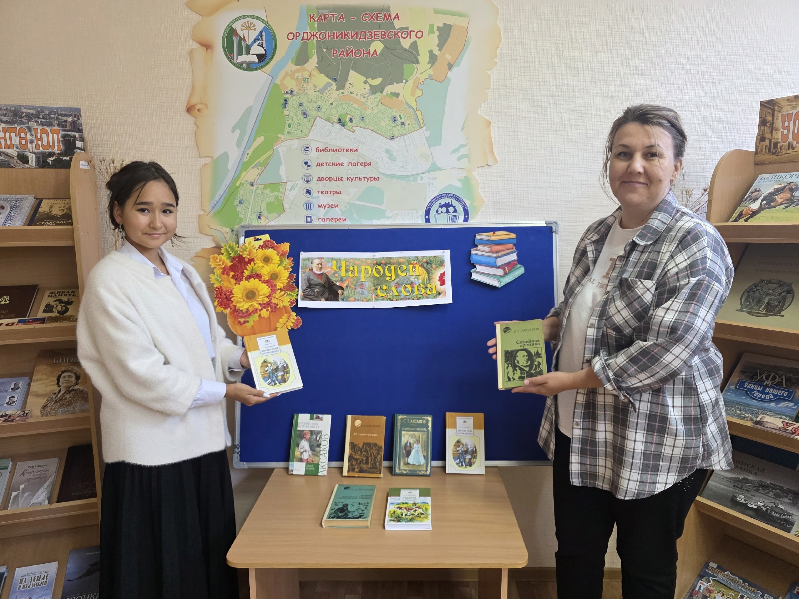 Read more about the article В гостях у ключницы Пелагеи